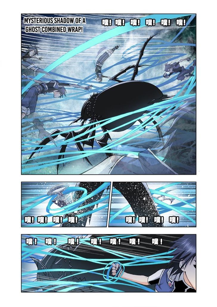 Page 14 of Chapter 29