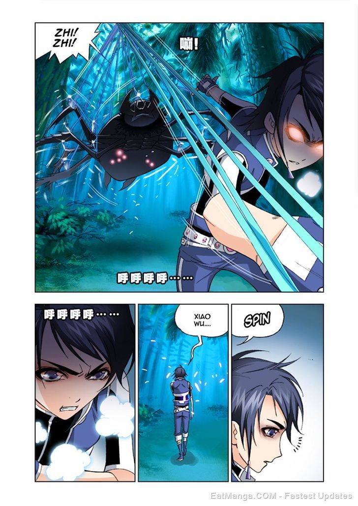 Page 15 of Chapter 29