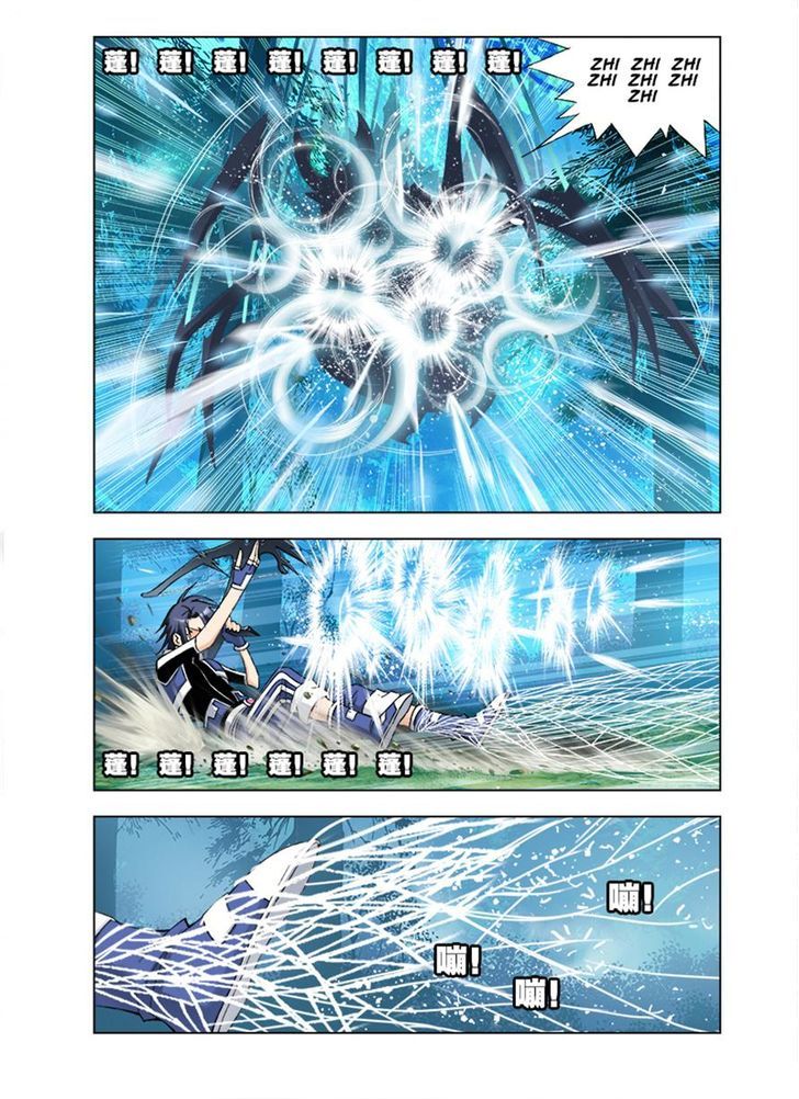 Page 20 of Chapter 29