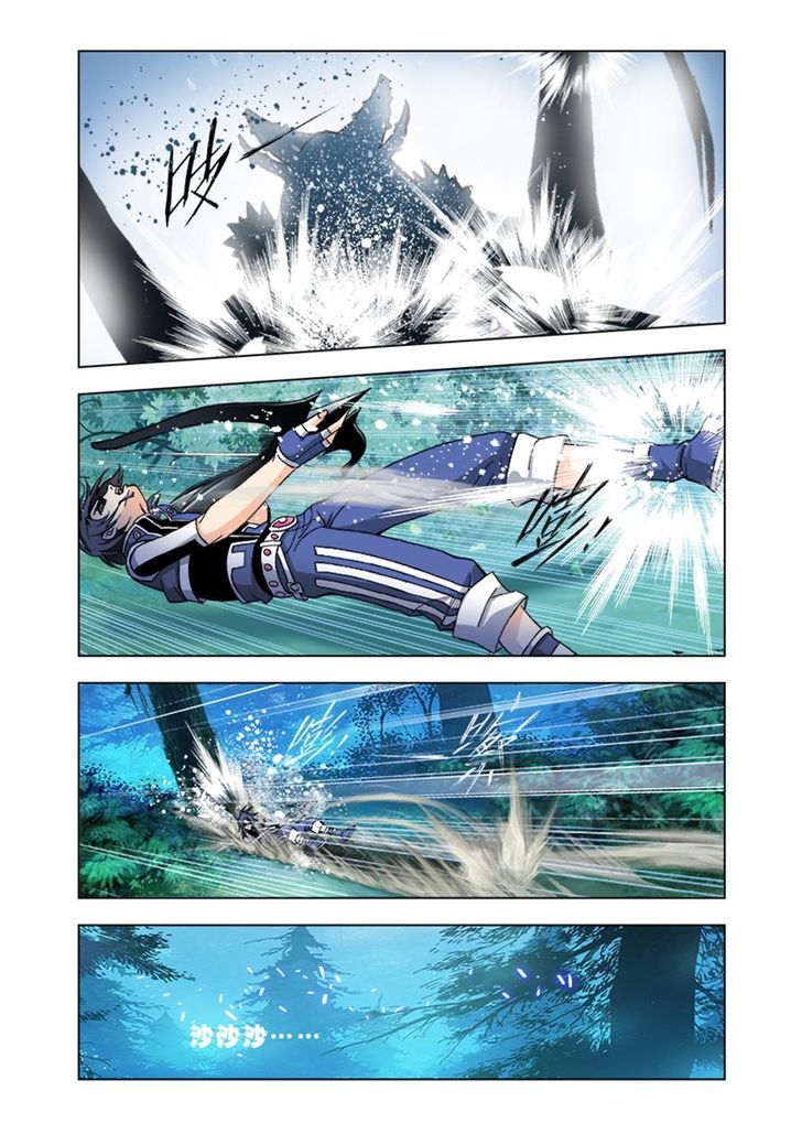 Page 21 of Chapter 29