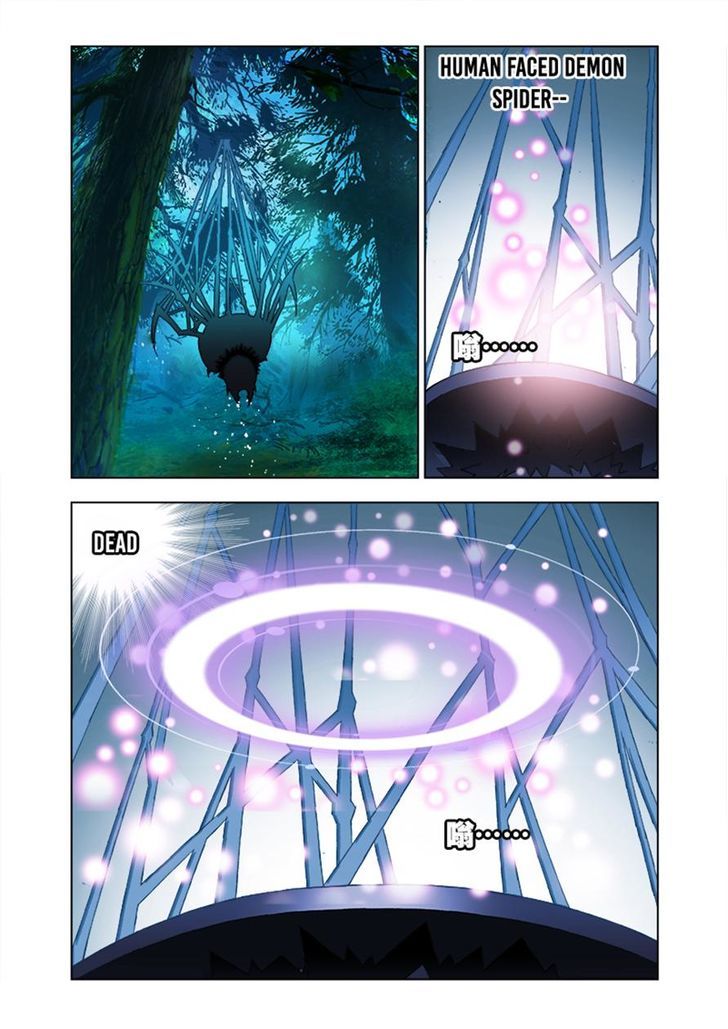 Page 22 of Chapter 29