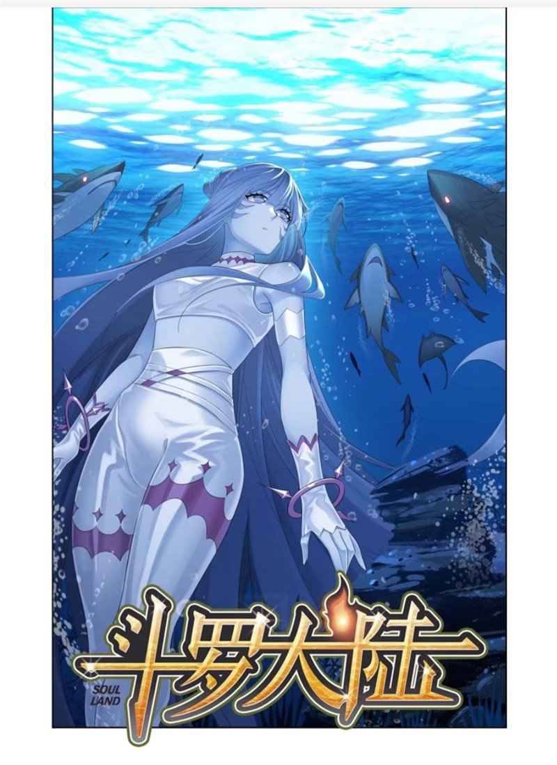 Page 1 of Chapter 290