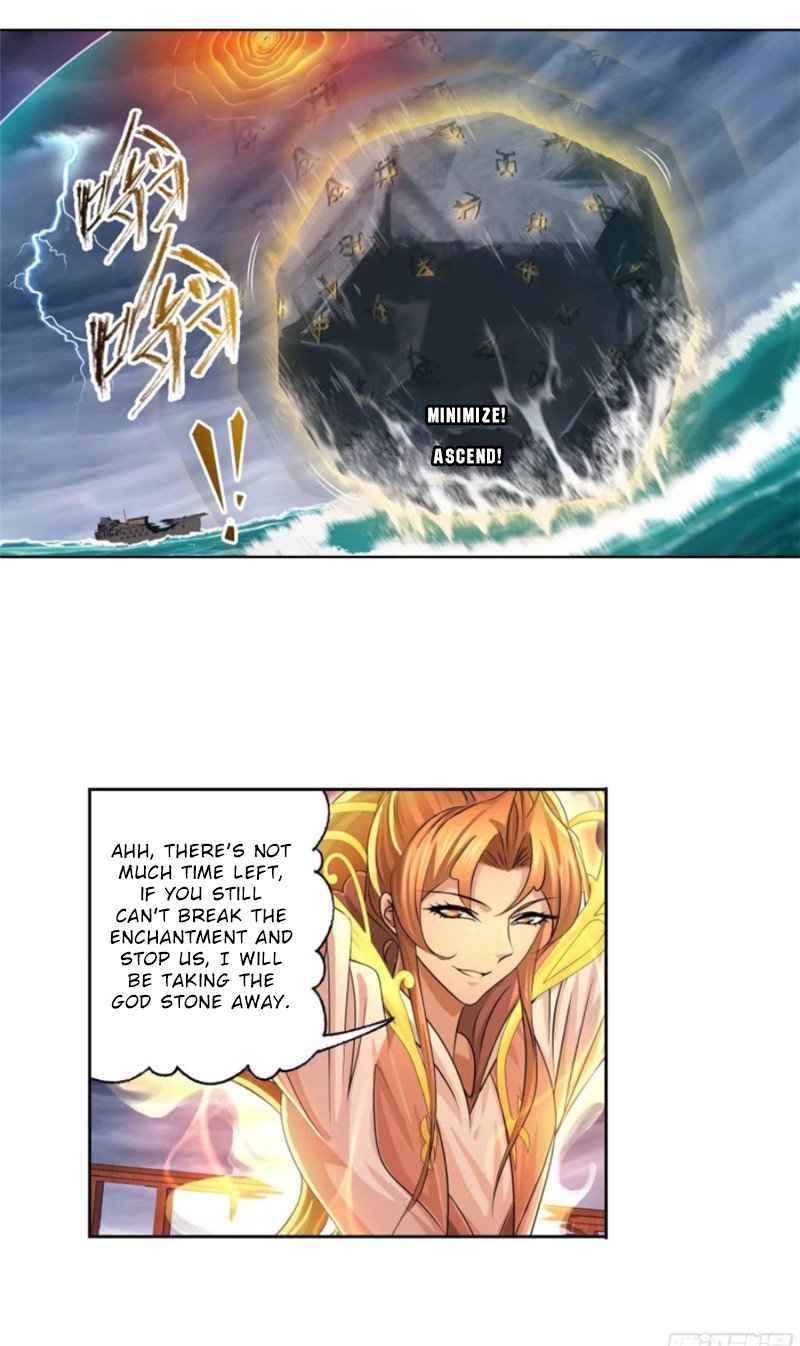 Page 5 of Chapter 290