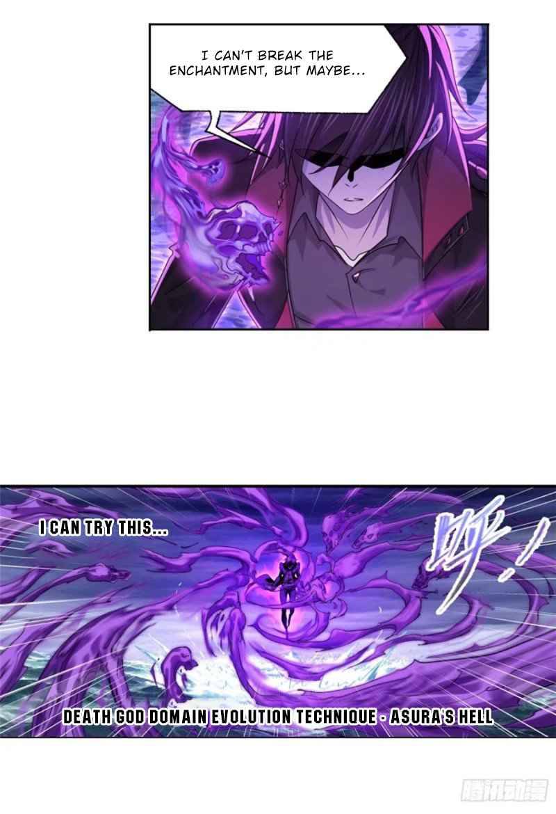 Page 6 of Chapter 290