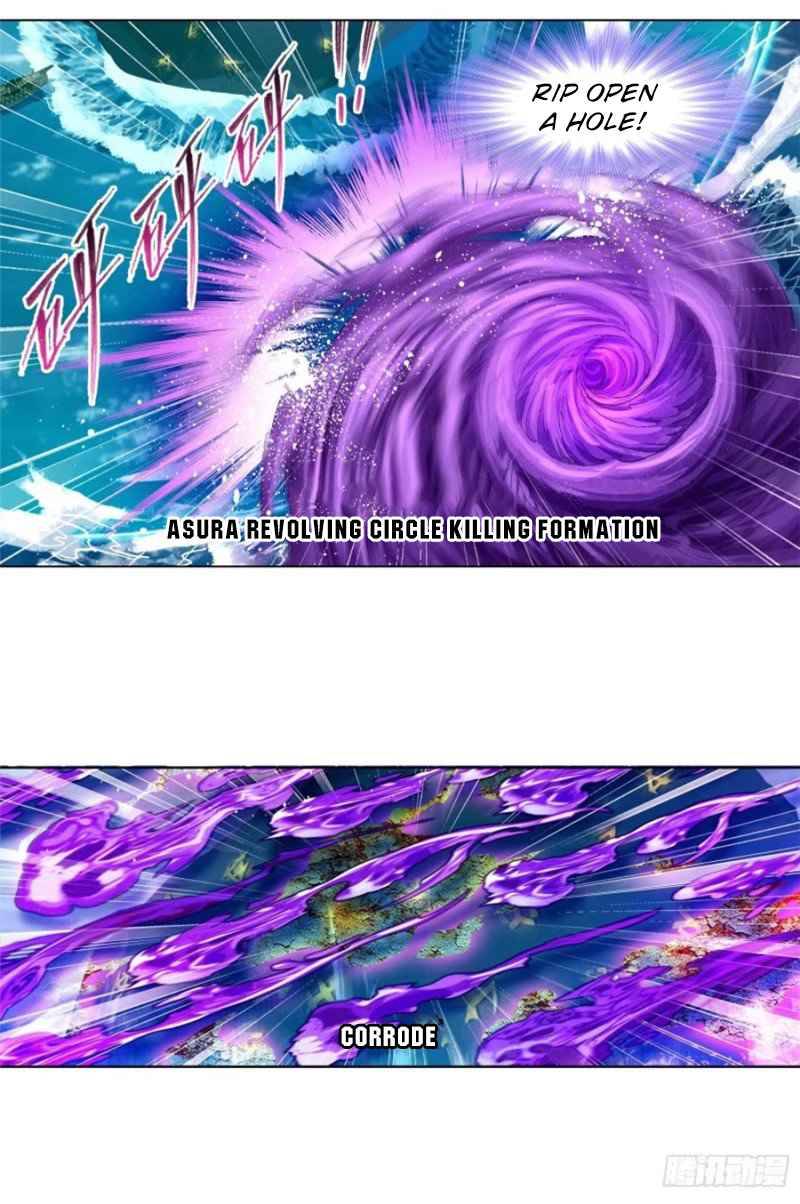 Page 7 of Chapter 290