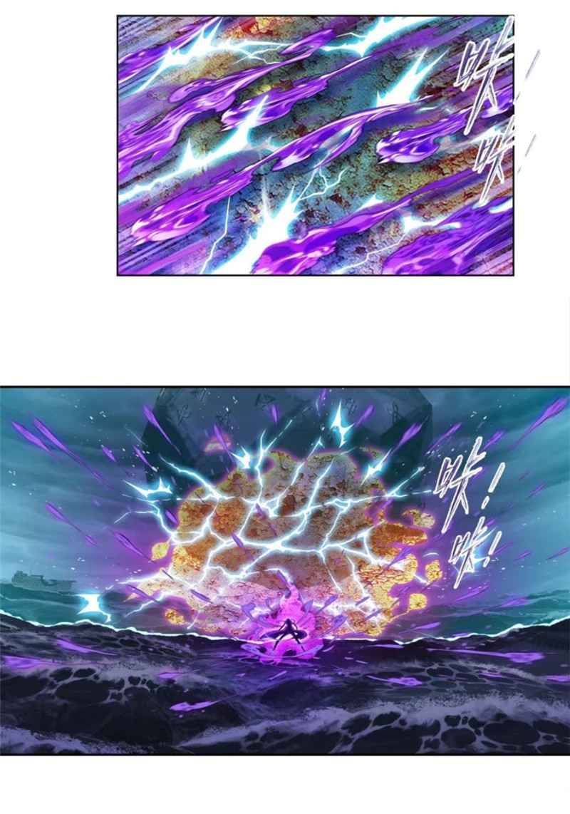 Page 9 of Chapter 290