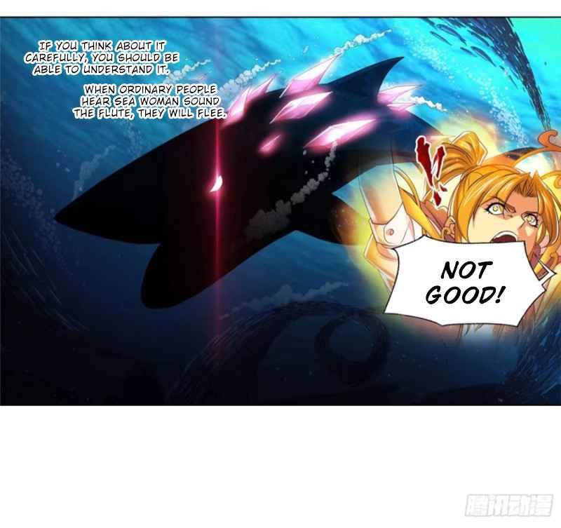 Page 17 of Chapter 290