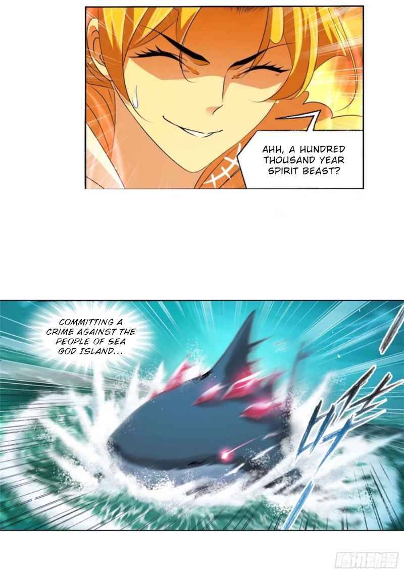 Page 23 of Chapter 290
