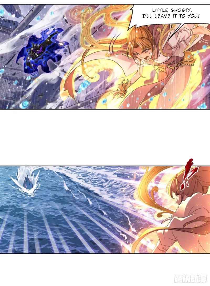 Page 25 of Chapter 290