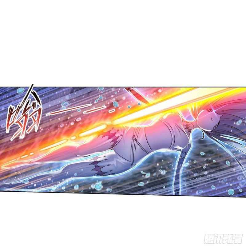 Page 34 of Chapter 290