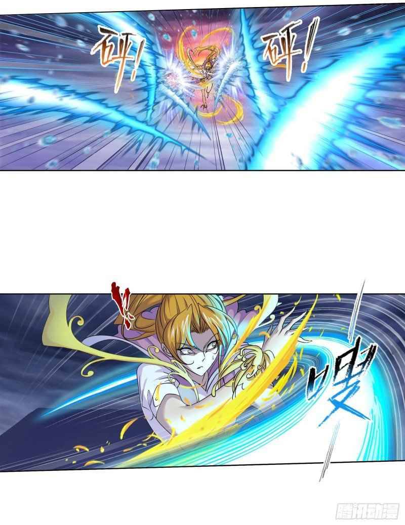 Page 36 of Chapter 290