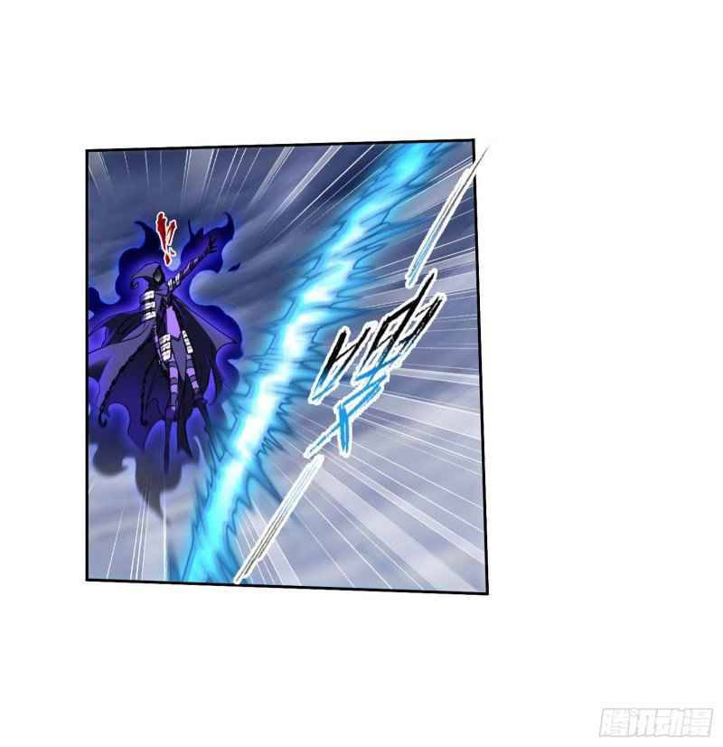 Page 37 of Chapter 290