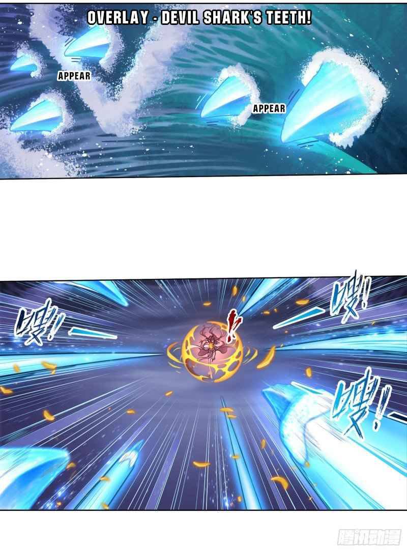 Page 48 of Chapter 290