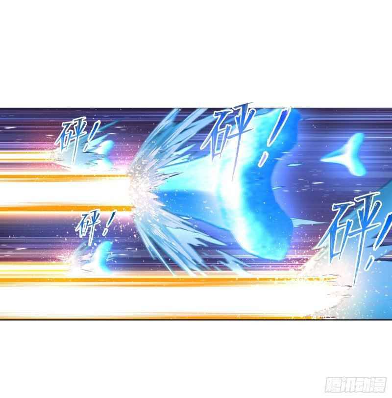 Page 50 of Chapter 290