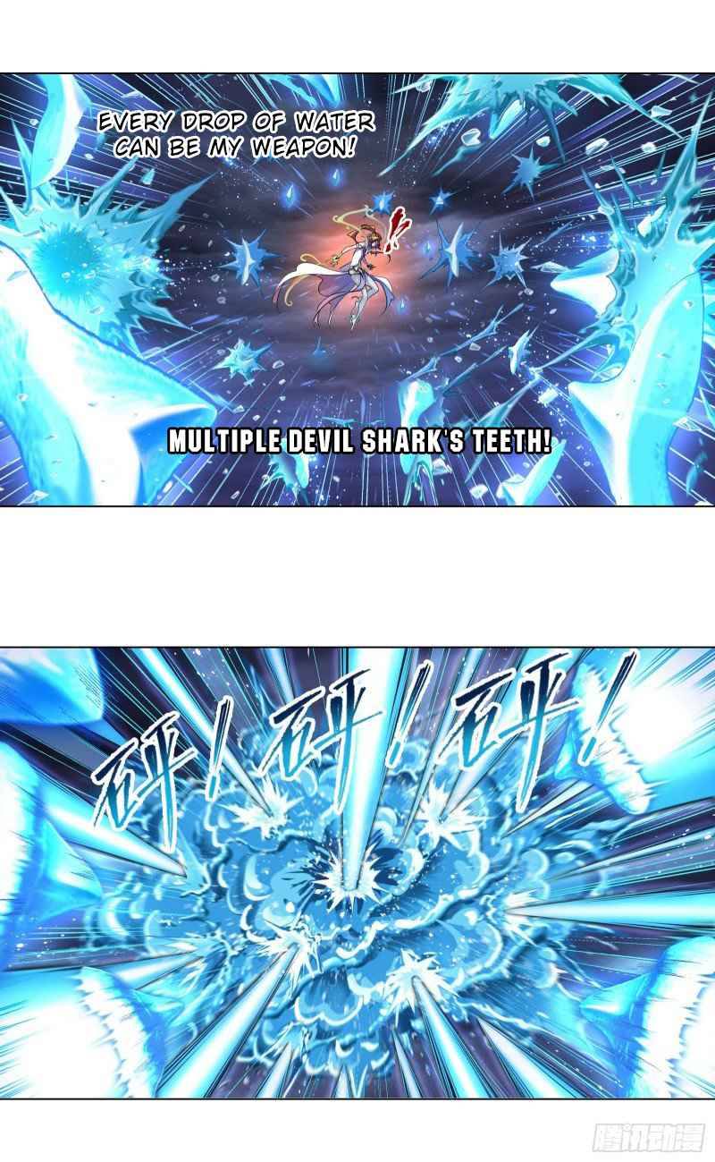 Page 5 of Chapter 291