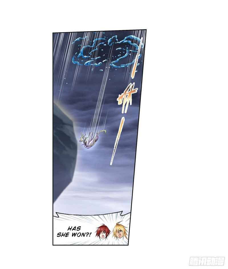 Page 6 of Chapter 291