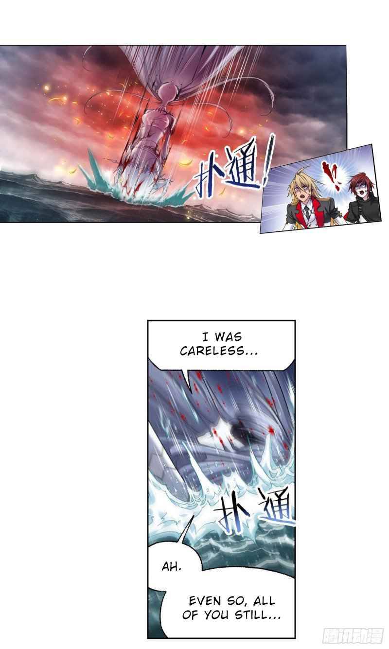 Page 13 of Chapter 291
