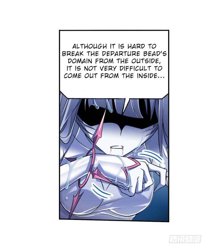 Page 23 of Chapter 291