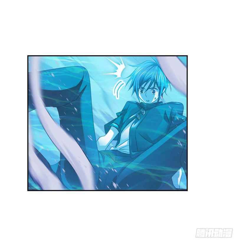 Page 47 of Chapter 291