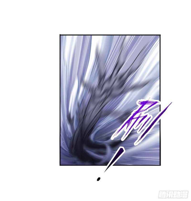 Page 55 of Chapter 291