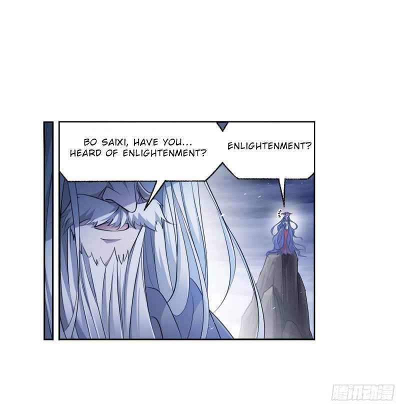 Page 58 of Chapter 291