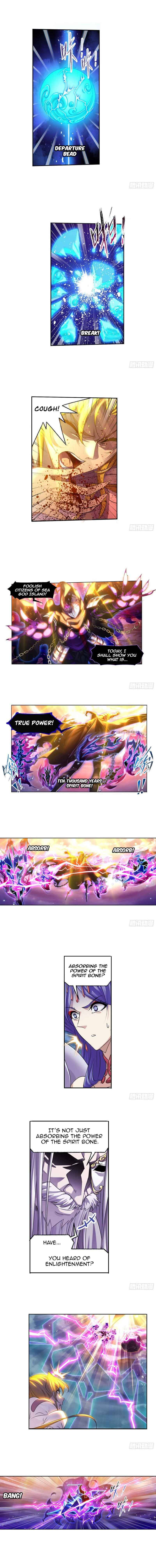 Page 2 of Chapter 292