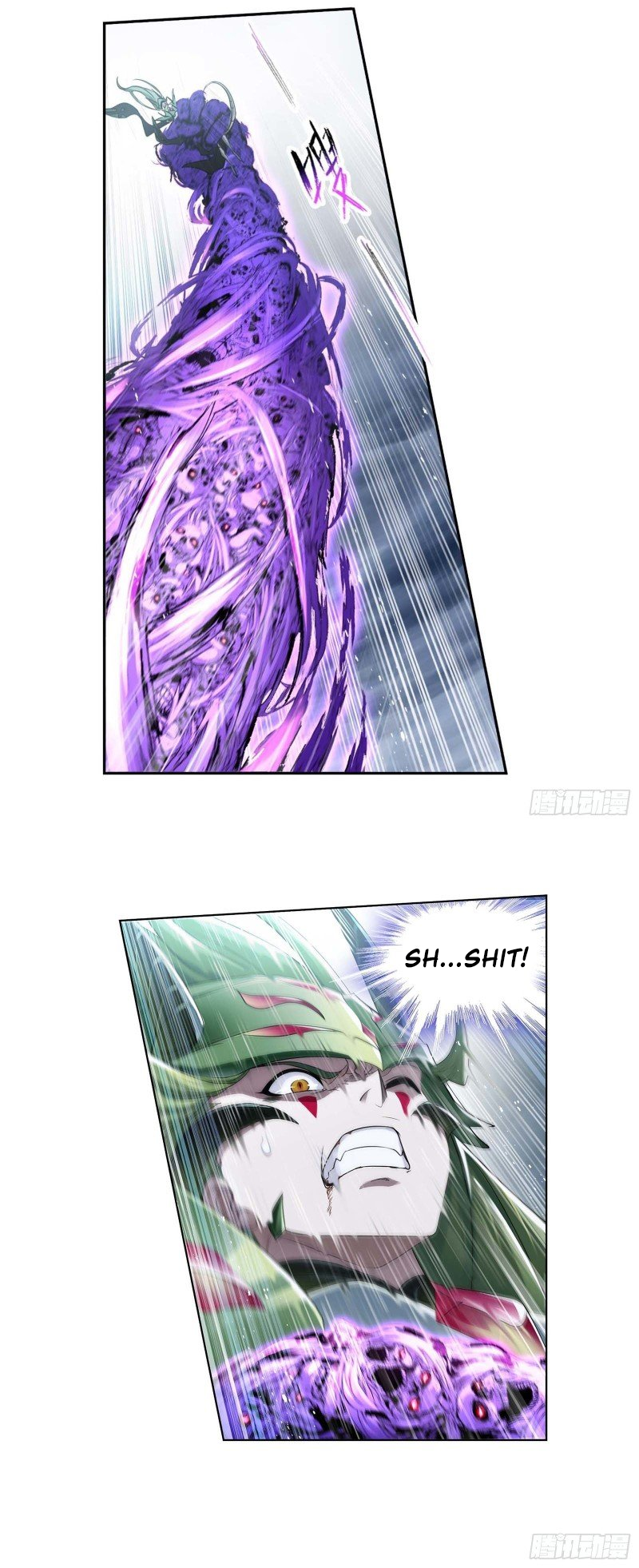 Page 10 of Chapter 294