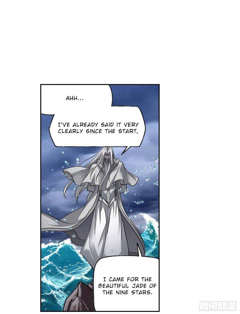 Page 3 of Chapter 299