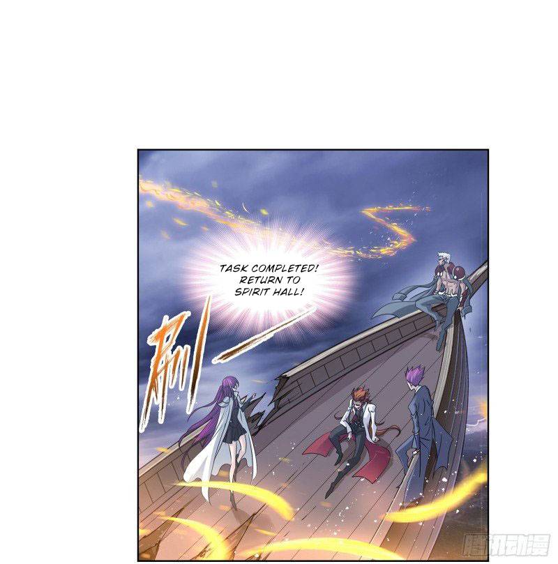 Page 4 of Chapter 299