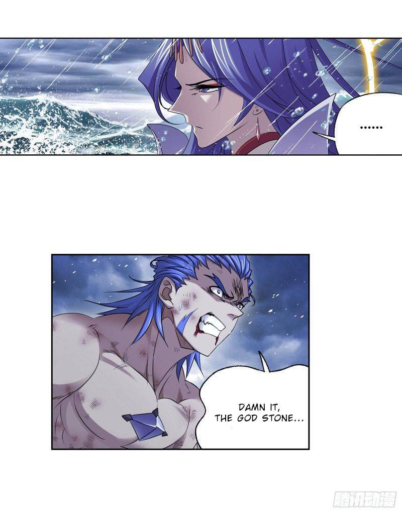 Page 6 of Chapter 299