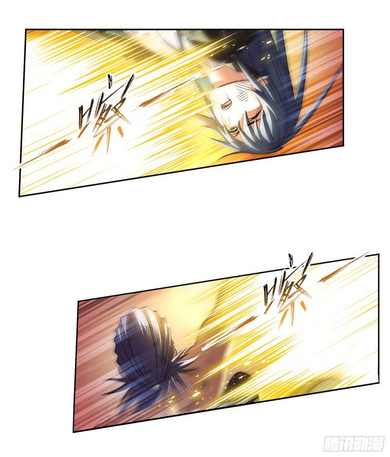 Page 26 of Chapter 299