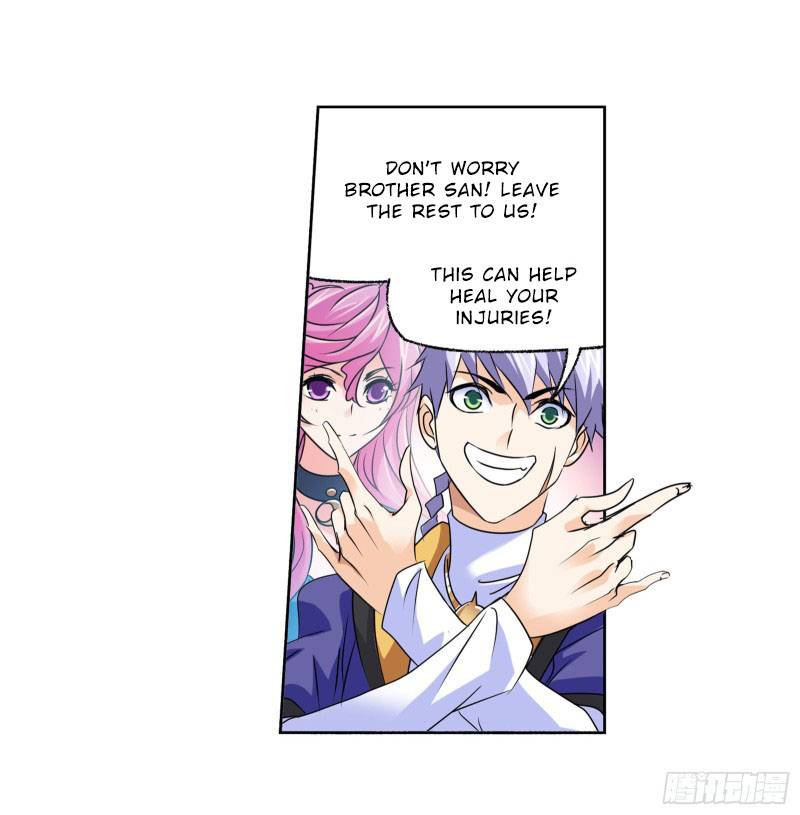Page 39 of Chapter 299
