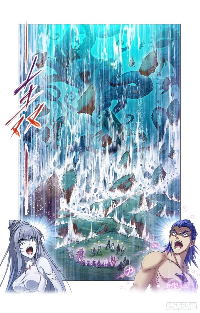 Page 45 of Chapter 299