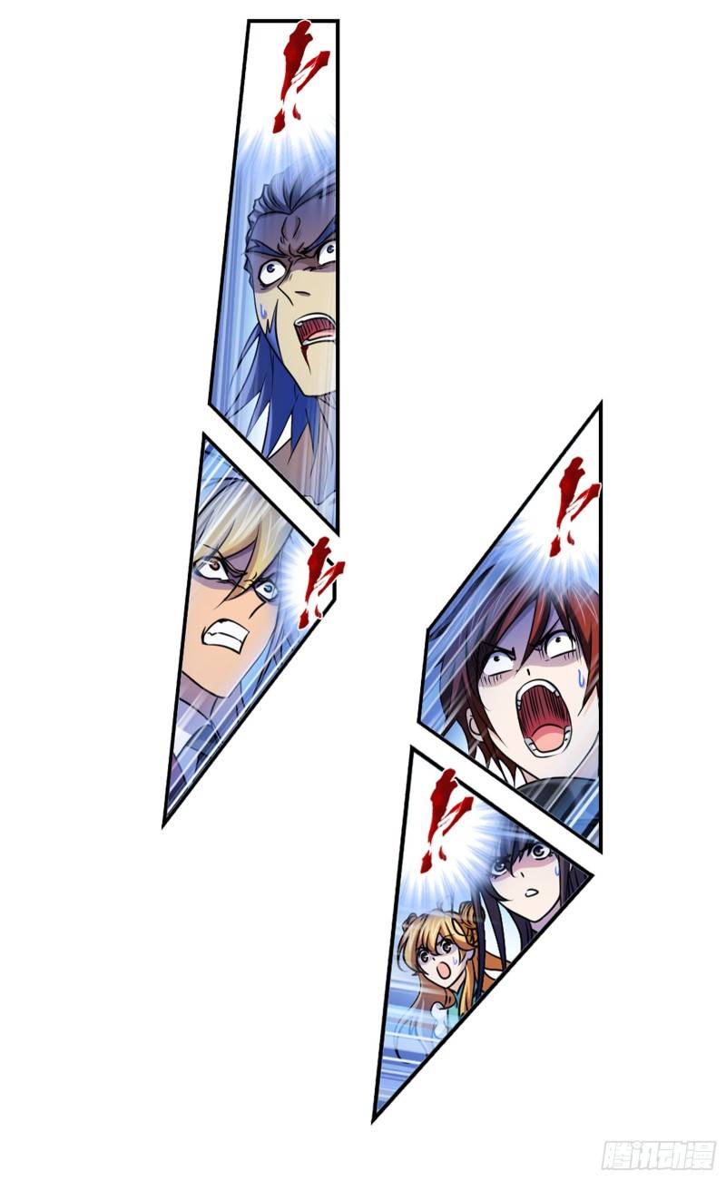 Page 48 of Chapter 299
