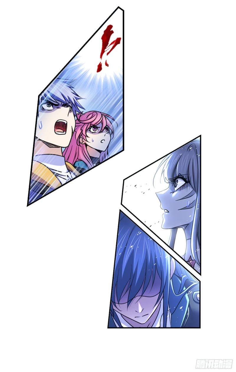Page 49 of Chapter 299