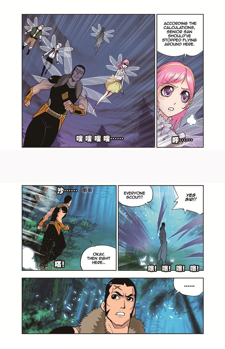 Page 2 of Chapter 30