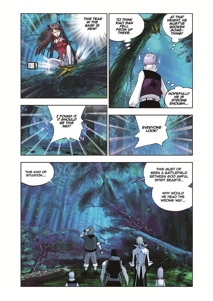 Page 3 of Chapter 30