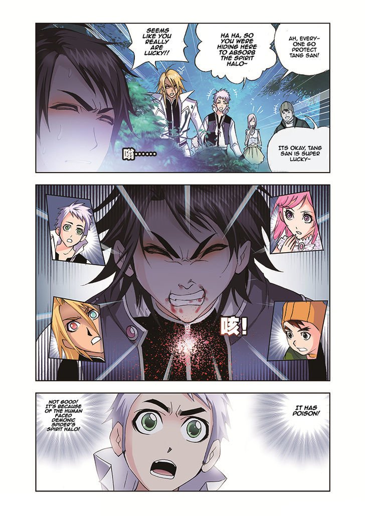 Page 6 of Chapter 30