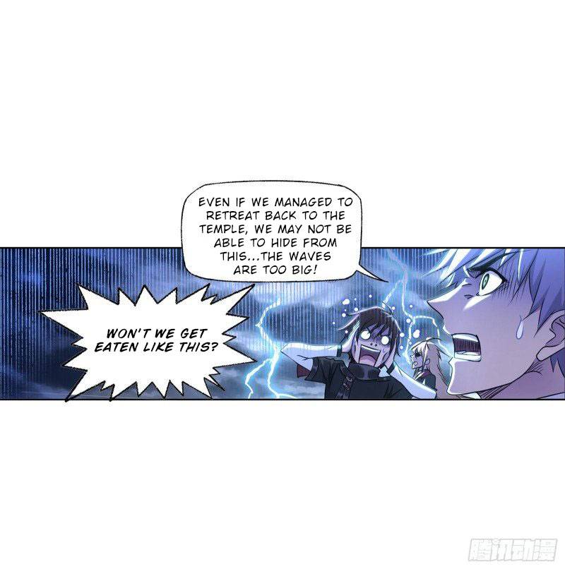 Page 4 of Chapter 300