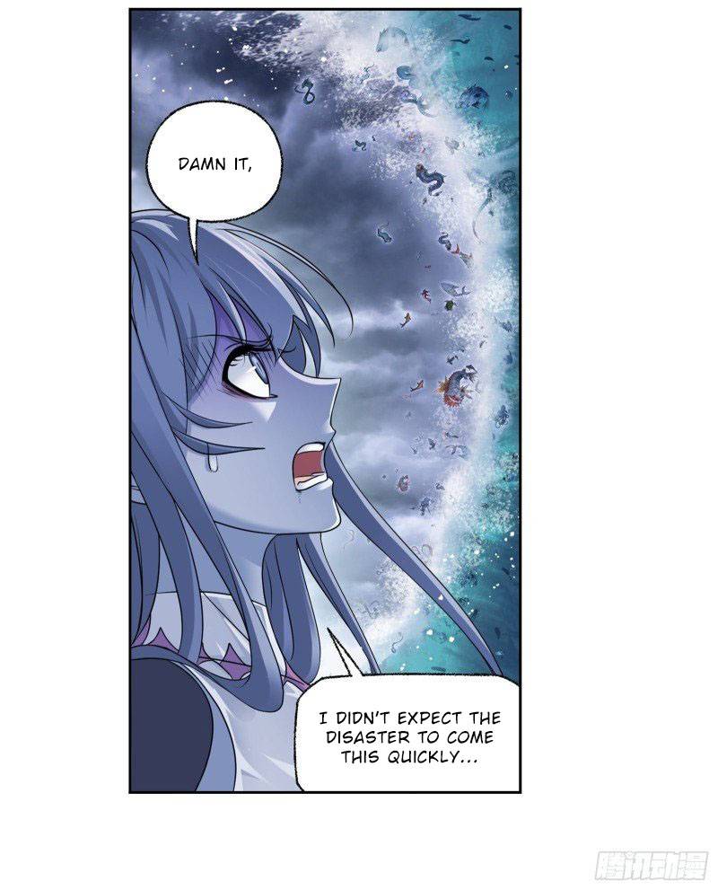 Page 5 of Chapter 300
