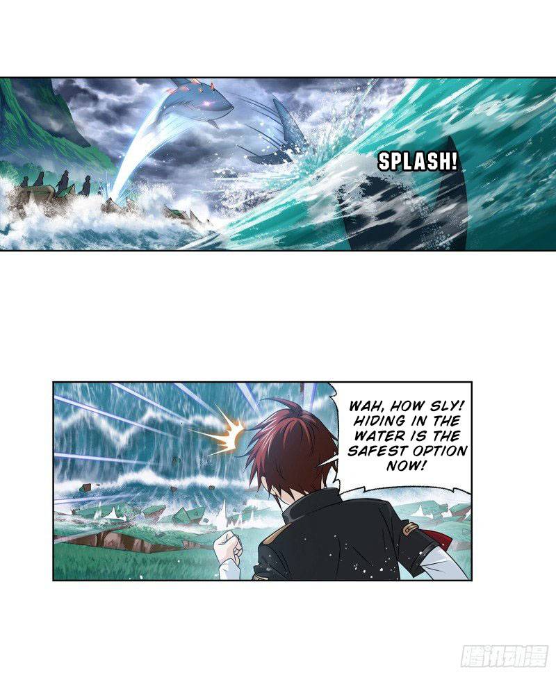 Page 7 of Chapter 300