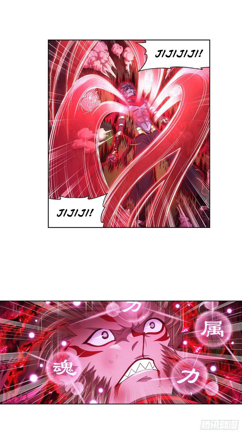 Page 10 of Chapter 300