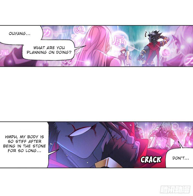 Page 13 of Chapter 300
