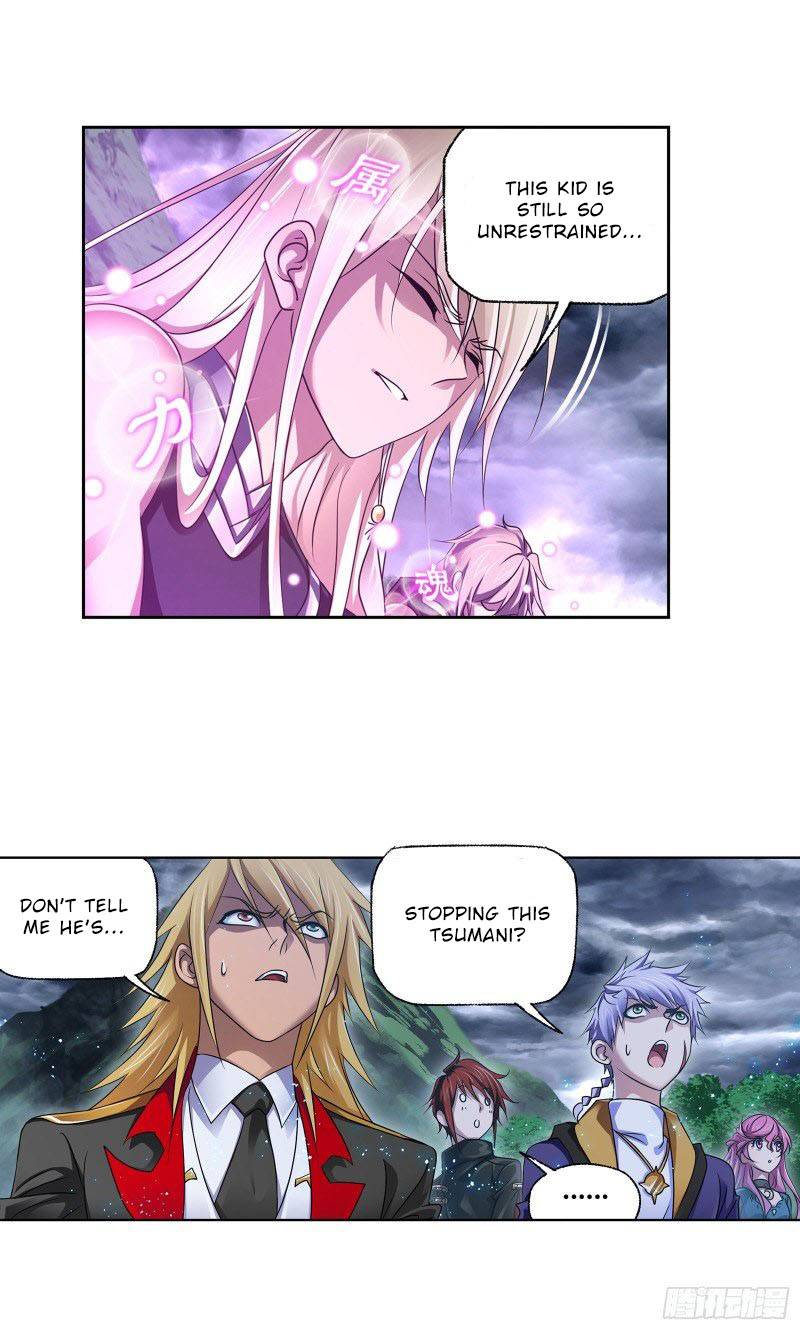 Page 15 of Chapter 300