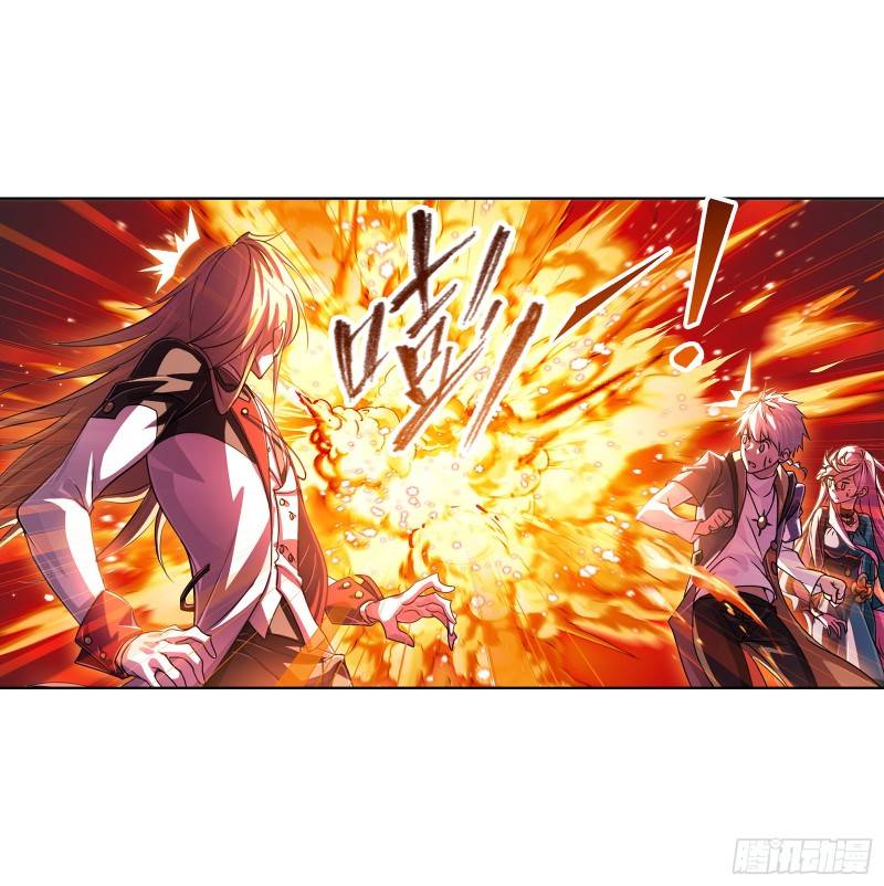 Page 18 of Chapter 300
