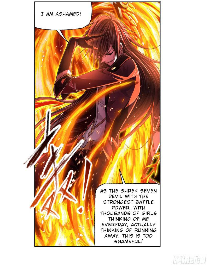Page 19 of Chapter 300