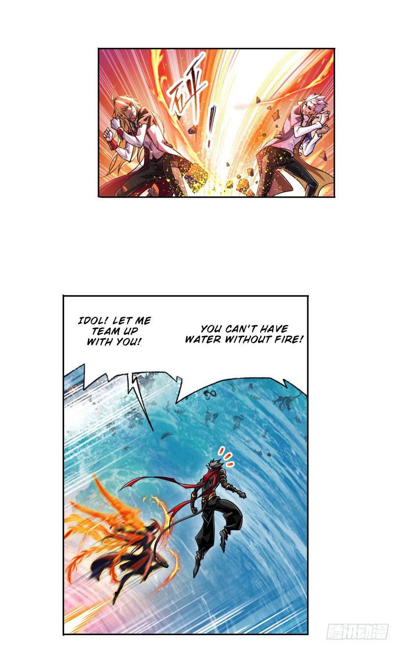 Page 20 of Chapter 300