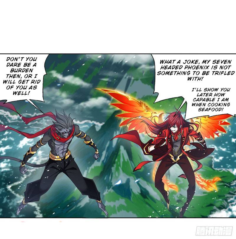 Page 21 of Chapter 300