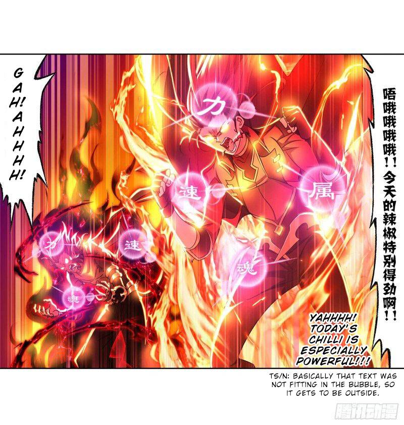 Page 25 of Chapter 300