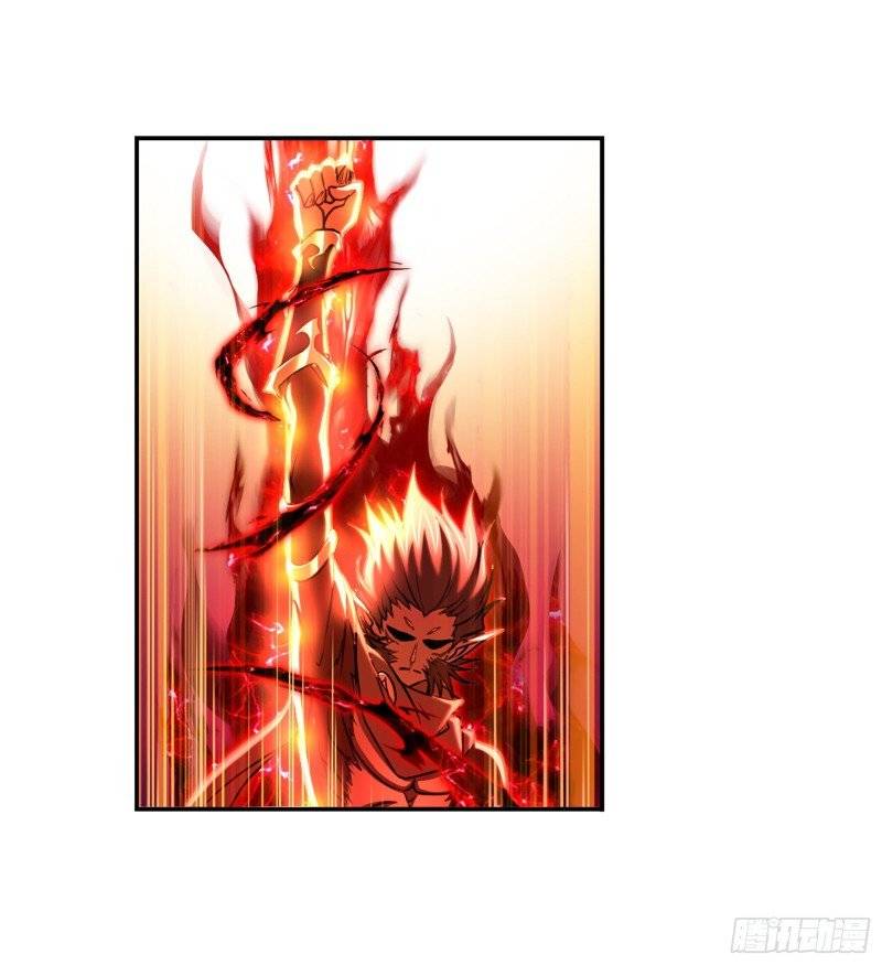 Page 26 of Chapter 300